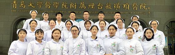 毓璜顶医院就业的2019届毕业生