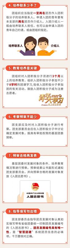 4fe74a330e7e4ecf8b661fc6eba5f3c6