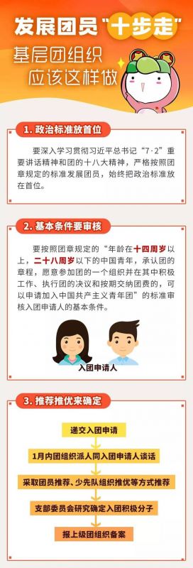 295c0c62f8db4d9b918317aff7b8bf17